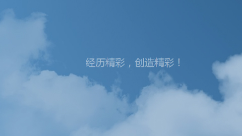 拜登咨詢(xún)